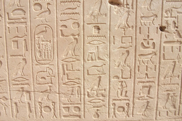 Wie wurden Hieroglyphen verwendet